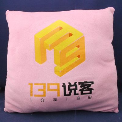 【深圳廠家定做抱枕 毛絨抱枕 印花抱枕 專業訂做 來圖打樣生產】價格,廠家,圖片,靠墊、抱枕,深圳市億家紡家居用品-