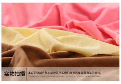 林童廠家直銷坯布鉆石絨布料家紡四件套用布斜紋平紋面料胚布定做