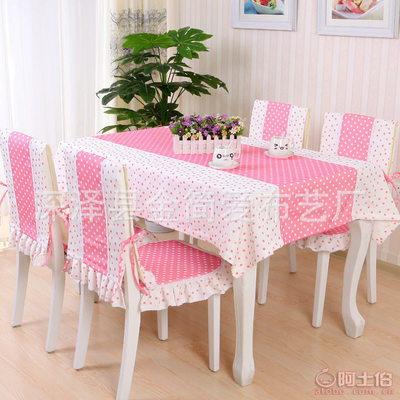 【小喜鵲家紡新款首發(fā)爆款浪漫心語(yǔ)餐椅套件桌布13件套廠家直銷批】深澤縣金簡(jiǎn)愛(ài)布藝廠 - 產(chǎn)品庫(kù)