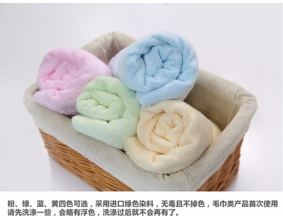 廠家直銷全國(guó)包郵全棉毛巾面巾純棉毛巾勞?；囟Y毛巾加厚柔軟毛巾全棉毛巾 吸水性好 媽媽 價(jià)格低只為銷量圖片_高清圖_細(xì)節(jié)圖-千萬(wàn)家紡(個(gè)體經(jīng)營(yíng))