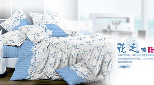 富蘭婷家紡加盟需要多少錢?26.31萬(wàn)元?jiǎng)?chuàng)業(yè)錢途不可估量! -