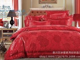 妙愛床上用品加盟投資解析 費用、詳情與創業指南