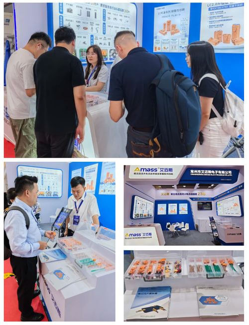 CIBF 2025火熱進行中 Amass攜硬核連接技術新品實力圈粉，引領行業技術交流新風尚